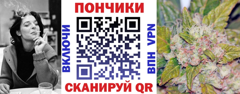 Купить наркоту Чадан MDMA A-PVP Псилоцибиновые грибы