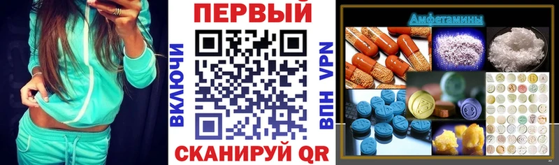 KRAKEN маркетплейс Чадан нарко площадка какой сайт цены АМФ 98%