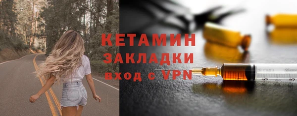 марки lsd Аркадак