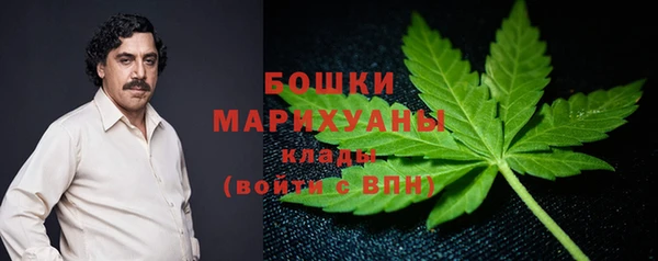 марки lsd Аркадак