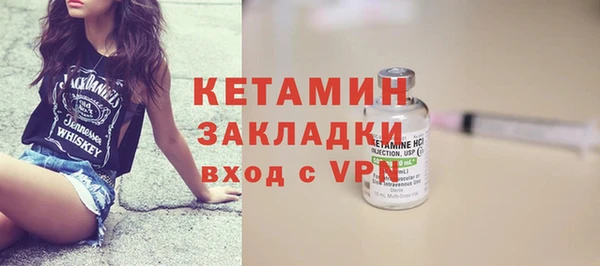 марки lsd Аркадак