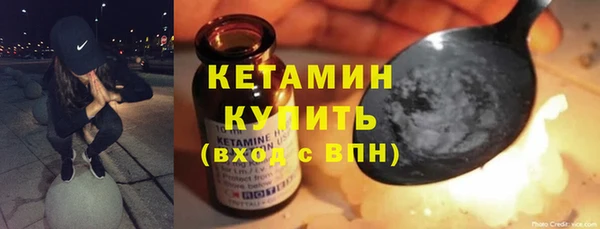 марки lsd Аркадак