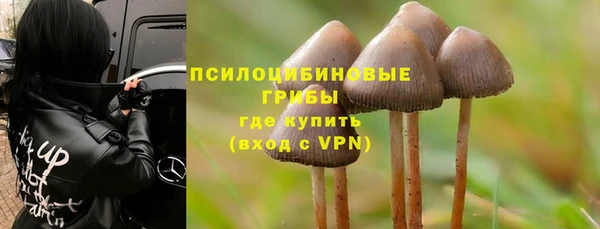 героин Абинск