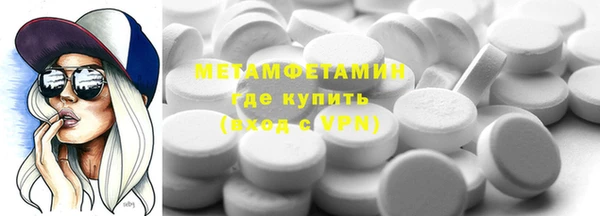 марки lsd Аркадак