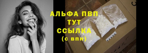 марки lsd Аркадак