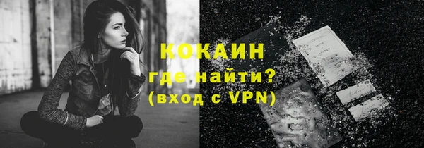 ПСИЛОЦИБИНОВЫЕ ГРИБЫ Абдулино