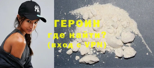 марки lsd Аркадак