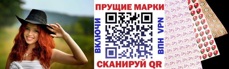 мега онион как найти закладки Чадан darknet формула Наркотические марки 1,8мг